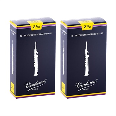 VANDOREN 【2個セット】《硬さ：2-1/2》ソプラノサックス用リード バンドレン Traditional (青箱) 【宅配便発送】【正規輸入品】