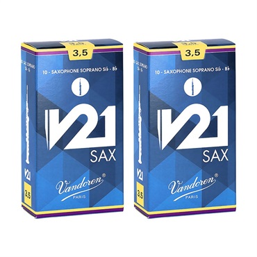VANDOREN 【2個セット】《硬さ：3.5》ソプラノサックス用リード バンドレン V21 【宅配便発送】【正規輸入品】