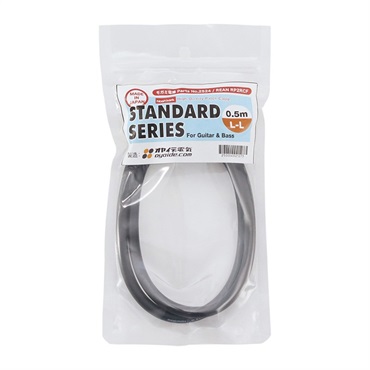 Noah’sark STANDARD SERIES for Guitar&Bass 0.5m L/L 【コスパに優れたパッチケーブル】