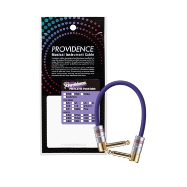 Providence P203 The PATCH (1.0m L/L)