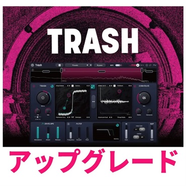 Trash UPG from previous versions of Trash/MPS/Everything Bundle(アイゾトープ)(トラッシュ)(オンライン納品)(2時間以内に納品)