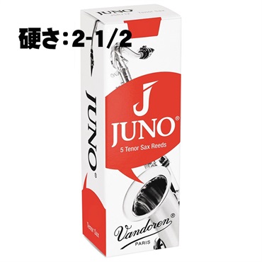 《硬さ：2-1/2》テナーサックス用リード バンドレン JUNO 【宅配便発送】【正規輸入品】