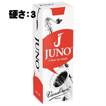 《硬さ：3》テナーサックス用リード バンドレン JUNO 【宅配便発送】【正規輸入品】