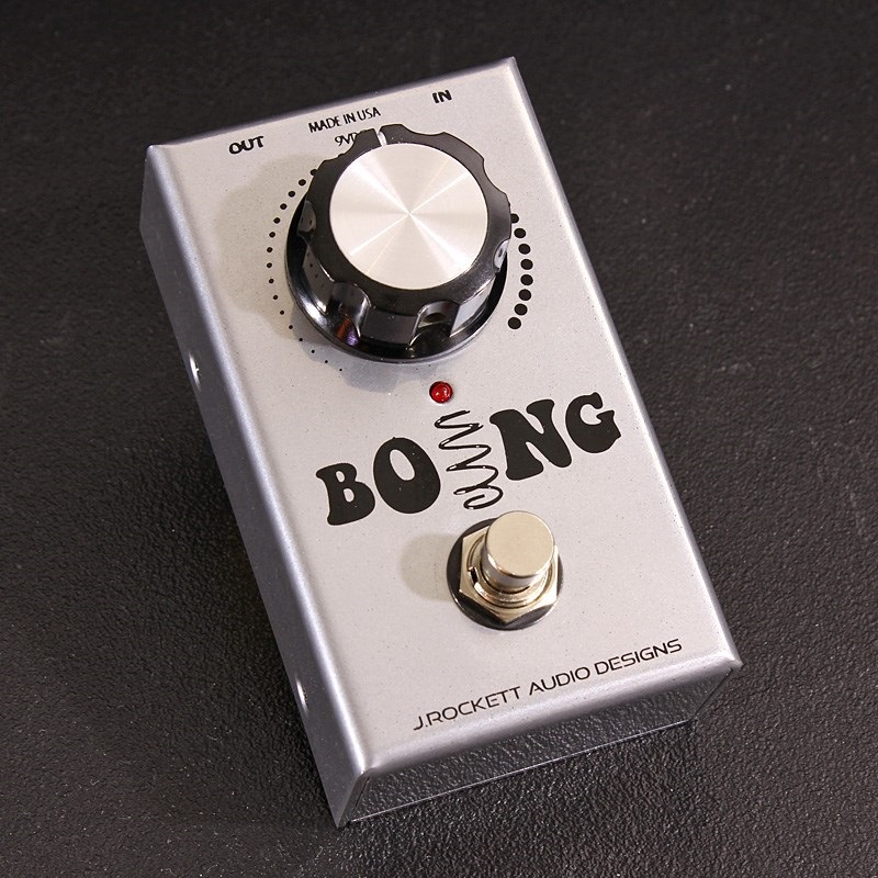 Boing Spring Reverbの商品画像