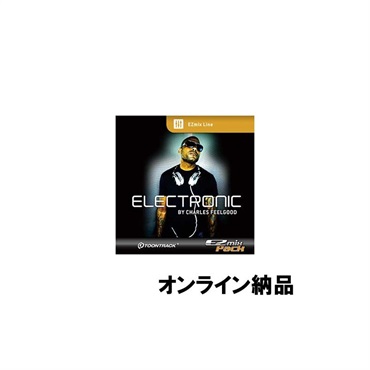 EZMIX PACK - ELECTRONICS (オンライン納品)(2時間以内に納品)