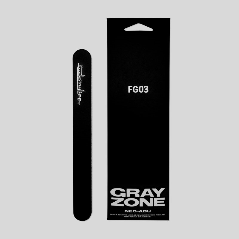 FG03 ネイルファイル グレーゾーンの商品画像