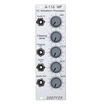 (メーカー直送品)A-116 VC Waveform Processor
