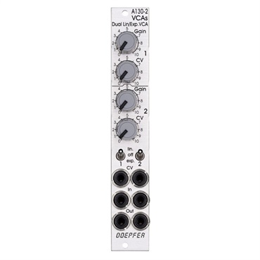 (メーカー直送品)A-130-2 Mini Dual VCA