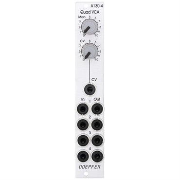 (メーカー直送品)A-130-4 Quad VCA