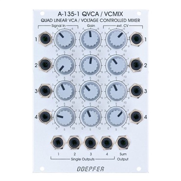 (メーカー直送品)A-135-1 VC Mixer