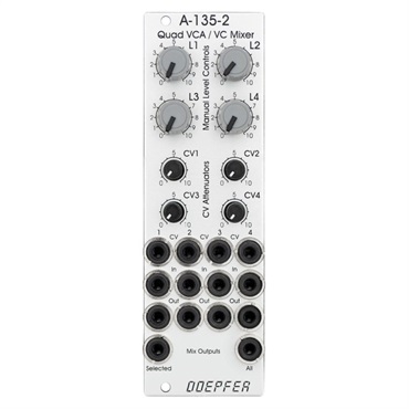 (メーカー直送品)A-135-2 Quad VCA / VC Mixer
