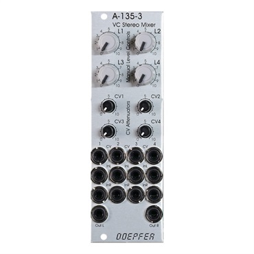 (メーカー直送品)A-135-3 VC Stereo Mixer