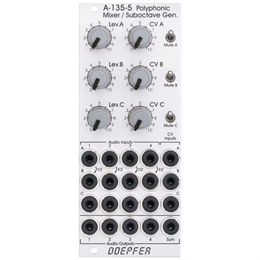 (メーカー直送品)A-135-5 Poly VC Mixer / Suboctave