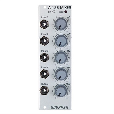 (メーカー直送品)A-138b Exponential Mixer