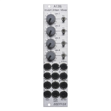 (メーカー直送品)A-138j Inverting / Interrupting Mixer