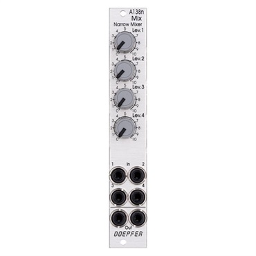 (メーカー直送品)A-138n Mini Mixer Slim Line