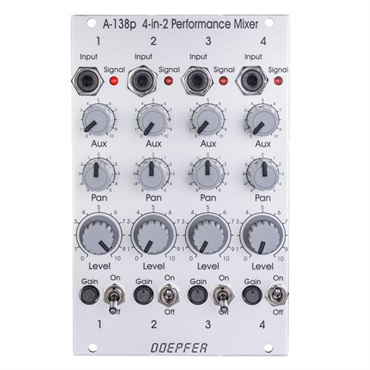 (メーカー直送品)A-138p 4 in 2 Performance Mixer