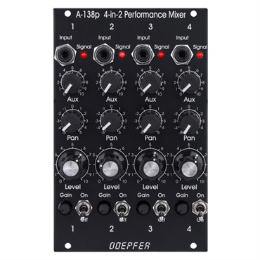 (メーカー直送品)A-138pV 4 in 2 Performance Mixer