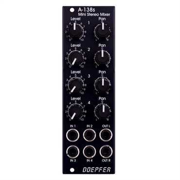 (メーカー直送品)A-138sV Stereo Mixer