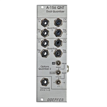 (メーカー直送品)A-156 Dual Quantizer