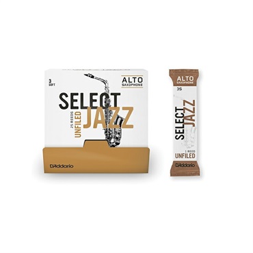 【訳アリ大特価！】《硬さ：2H》アルトサックス用リード セレクトジャズ アンファイルドカット 個別包装25枚入り ダダリオ・ウッドウインズ