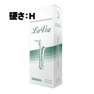《硬さ：H(ハード)》バリトンサックス用リード ダダリオ・ウッドウインズ ラヴォーズ【夏先取り大特価セール】