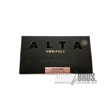 【輸入元処分特価】《硬さ：2》テナーサックス用リード シルバースタイン アルタ・アンビポリ・ジャズ(ALTA AMBIPOLY JAZZ)【夏先取り大特価セール】