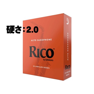《硬さ：2》アルトサックス用リード ダダリオ・ウッドウインズ リコ