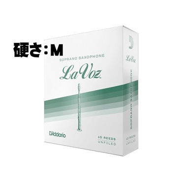 《硬さ：M(ミディアム)》ソプラノサックス用リード ダダリオ・ウッドウインズ ラヴォーズ