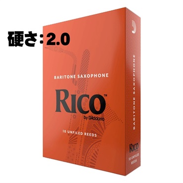 《硬さ：2》バリトンサックス用リード ダダリオ・ウッドウインズ リコ