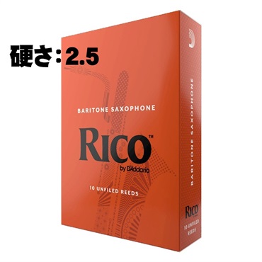 D'Addario Woodwinds (RICO) 《硬さ：2.5》バリトンサックス用リード ダダリオ・ウッドウインズ リコ