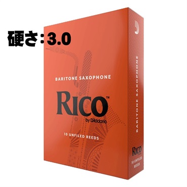 《硬さ：3》バリトンサックス用リード ダダリオ・ウッドウインズ リコ