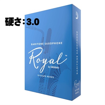 《硬さ：3》バリトンサックス用リード ダダリオ・ウッドウインズ ロイヤル