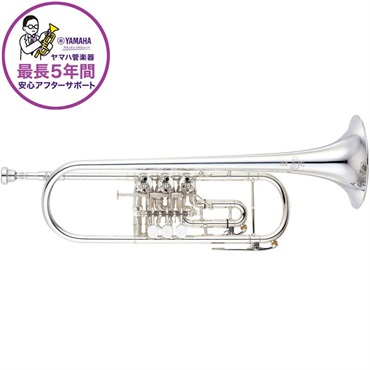 ヤマハ / YTR-938FFMS 【Bb ロータリー トランペット】【受注生産品】【5年保証】【出荷前調整で安心】