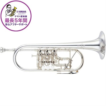 ヤマハ / YTR-948FFMGS 【C ロータリー トランペット】【受注生産品】【5年保証】【出荷前調整で安心】