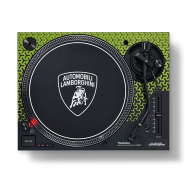 SL-1200M7B-G (グリーン)(ランボルギーニデザイン監修モデル)【ご購入方法につきましてはメールにてお問い合わせください】