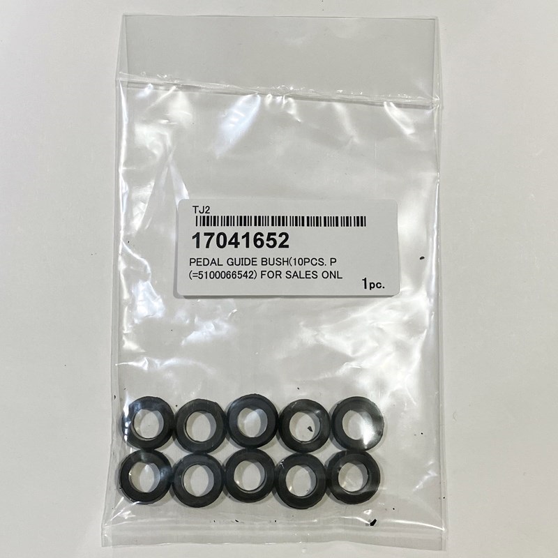 PEDAL GUIDE BUSH（10pcs Pack）  ボスの商品画像