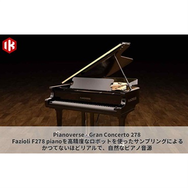 Pianoverse Gran Concerto 278  (代引不可)(オンライン納品)