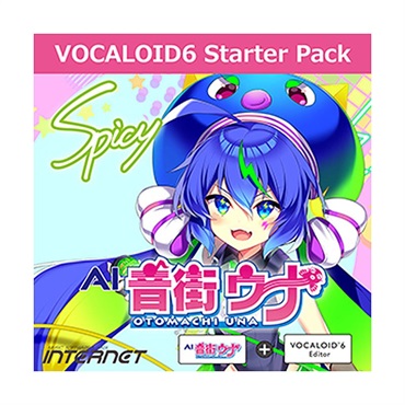 VOCALOID6 Starter Pack AI 音街ウナ Spicy  (オンライン納品)(2時間以内に納品)