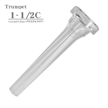 ケリー / 1-1/2C Crystal Clear トランペット用 マウスピース