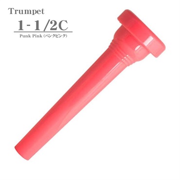 ケリー / 1-1/2C Punk Pink トランペット用 マウスピース