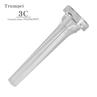 ケリー / 3C Crystal Clear トランペット用 マウスピース