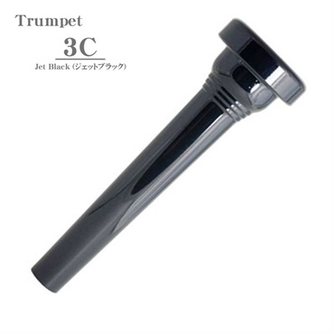 KELLY ケリー / 3C Jet Black トランペット用 マウスピース