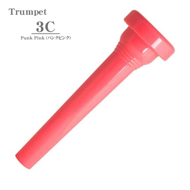 ケリー / 3C Punk Pink トランペット用 マウスピース