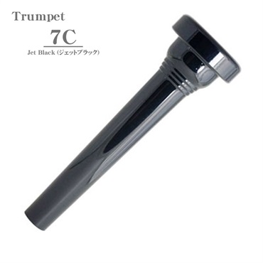 ケリー / 7C Jet Black トランペット用 マウスピース