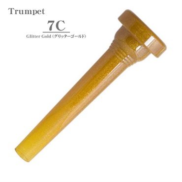 ケリー / 7C Glitter Gold トランペット用 マウスピース