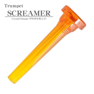 ケリー / SCREAMER Crystal Orange トランペット用 マウスピース