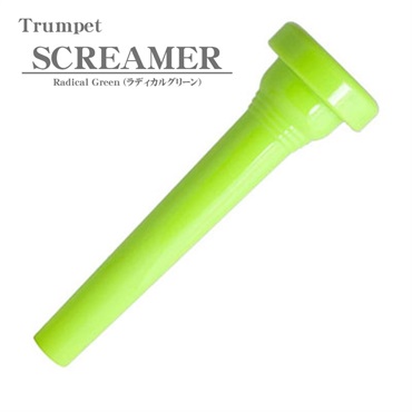 ケリー / SCREAMER Radical Green トランペット用 マウスピース