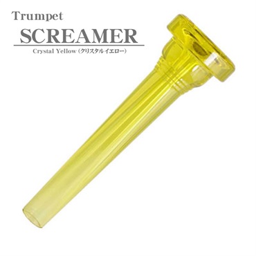 KELLY ケリー / SCREAMER Crystal Yellow トランペット用 マウスピース