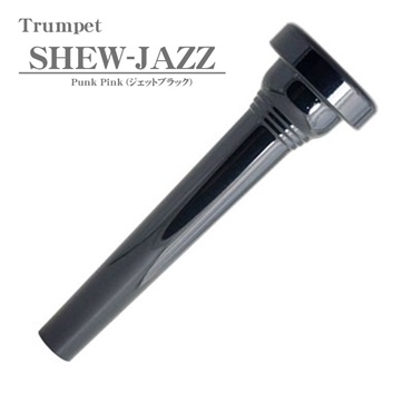 ケリー / SHEW-JAZZ Jet Black トランペット用 マウスピース